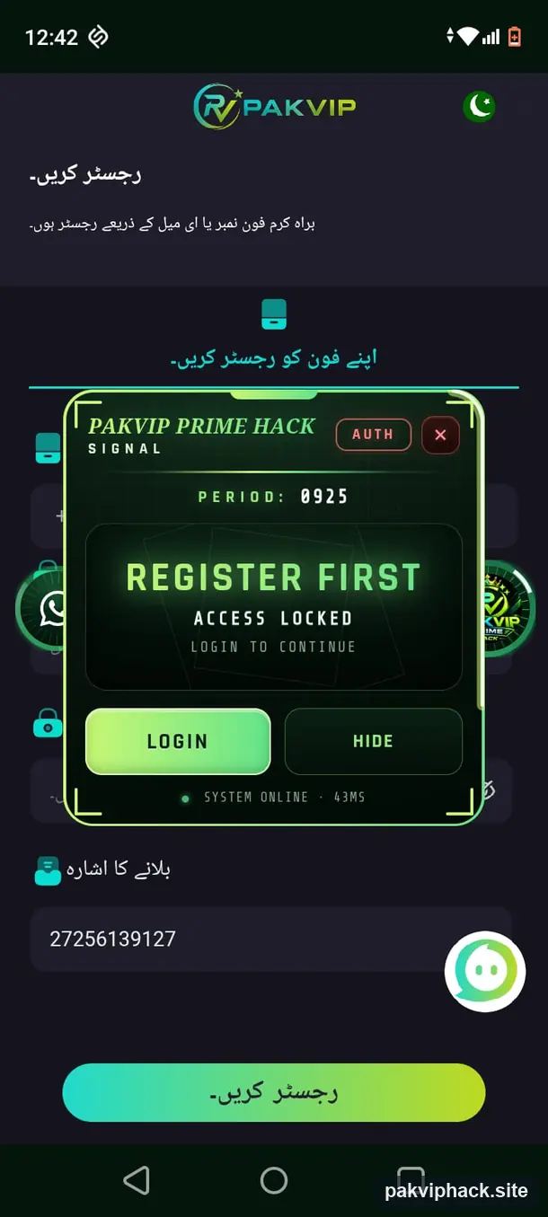PAKVIP Prime Hack APK main prediction screen showing the next Wingo round colour call with a confidence grade